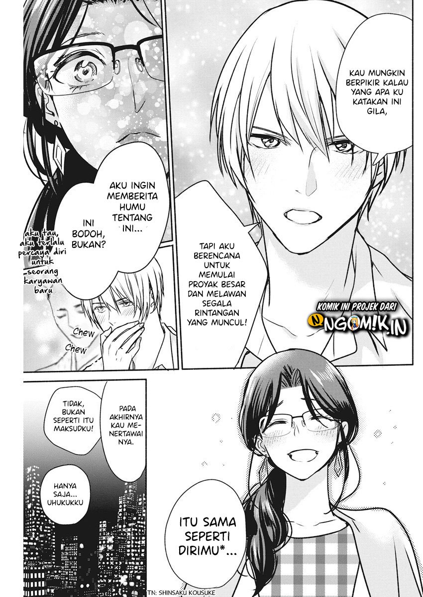 The Life of the Witch Who Remains Single for About 300 Years! Chapter 10 Gambar 20