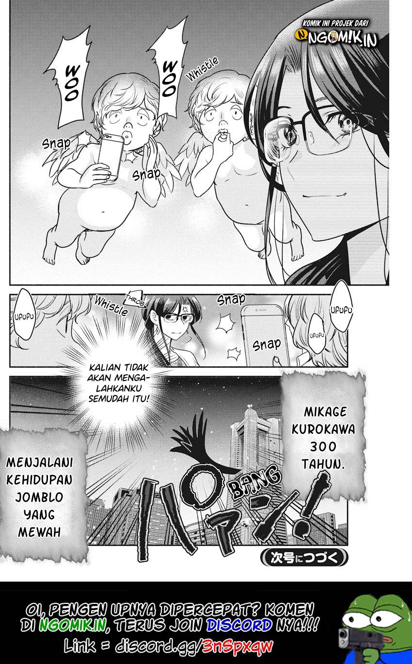 The Life of the Witch Who Remains Single for About 300 Years! Chapter 10 Gambar 21