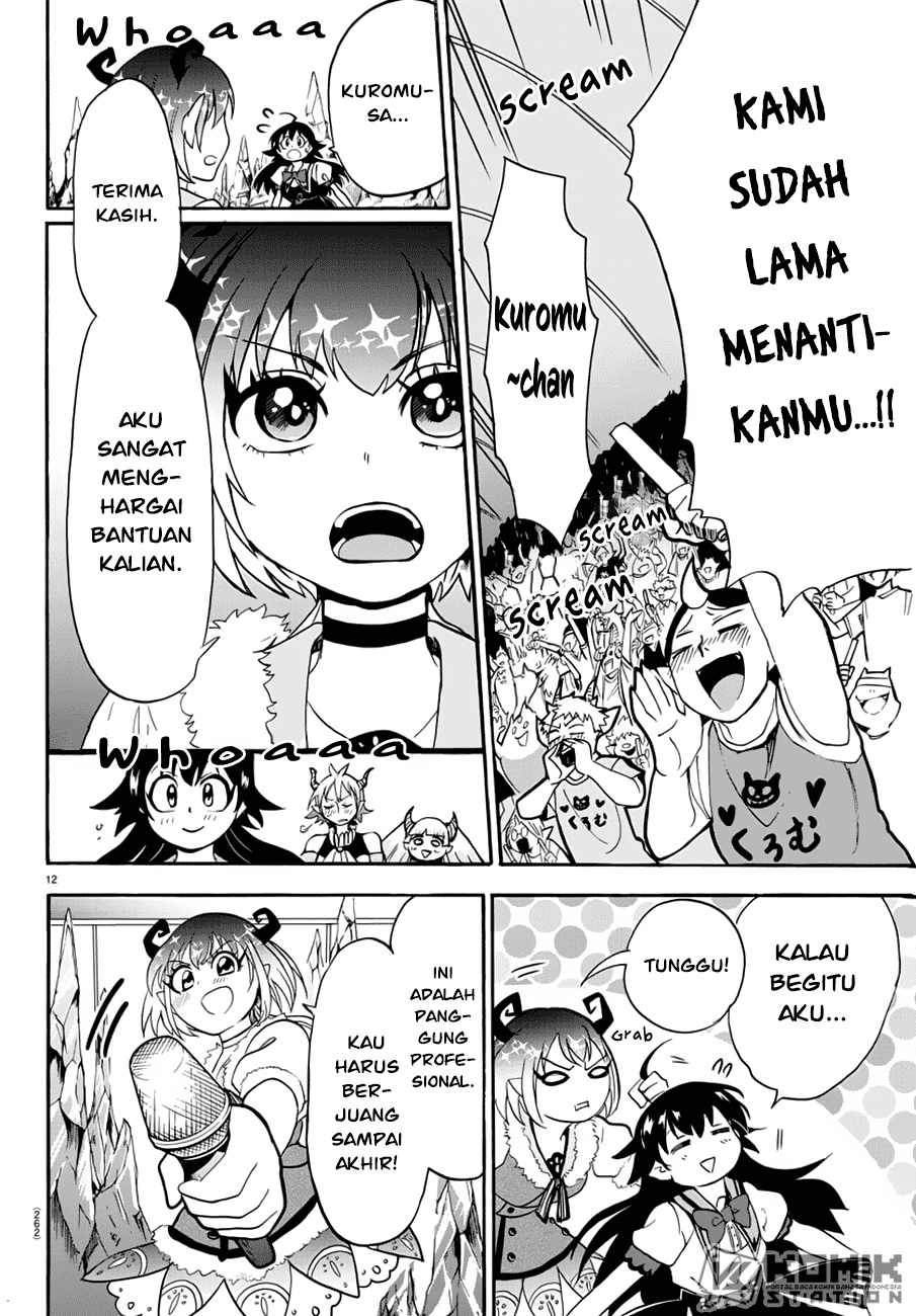 Mairimashita! Iruma-kun Chapter 43 Gambar 12