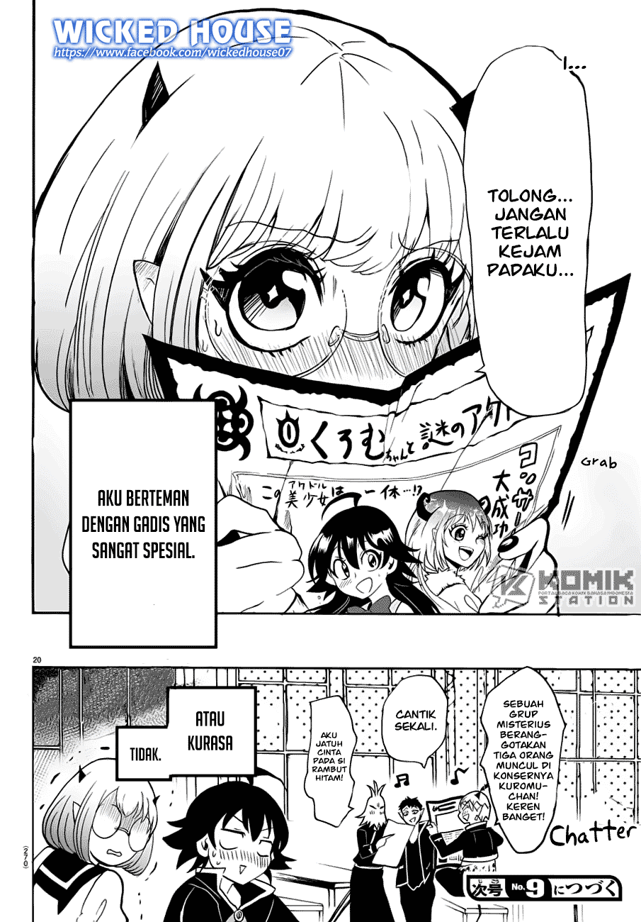 Mairimashita! Iruma-kun Chapter 43 Gambar 19
