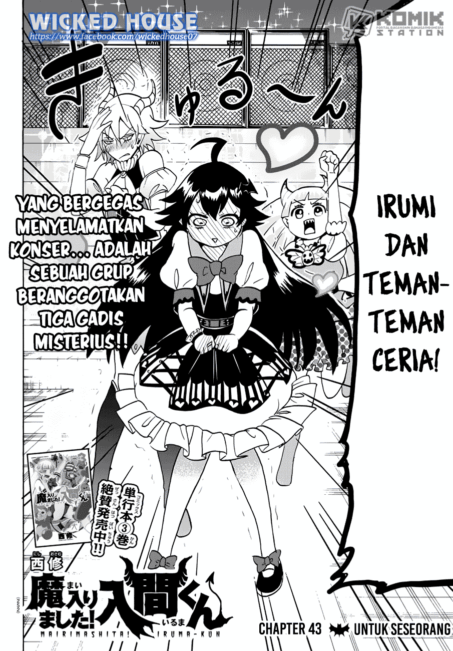 Mairimashita! Iruma-kun Chapter 43 Gambar 4
