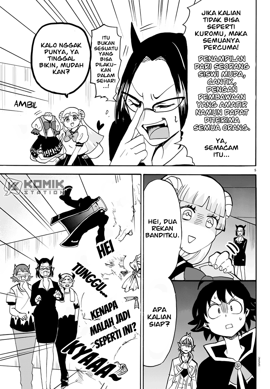 Mairimashita! Iruma-kun Chapter 43 Gambar 7