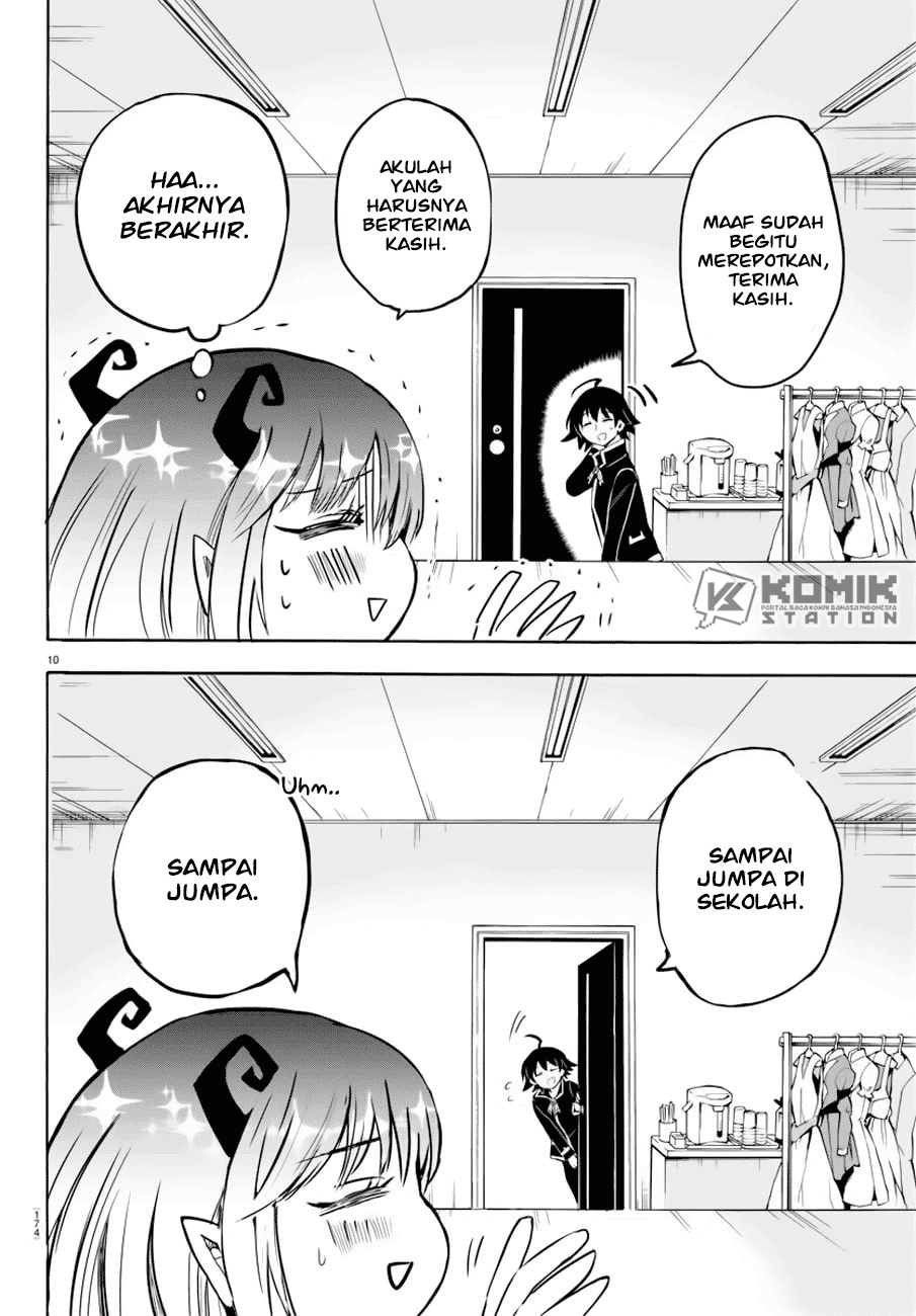 Mairimashita! Iruma-kun Chapter 41 Gambar 11