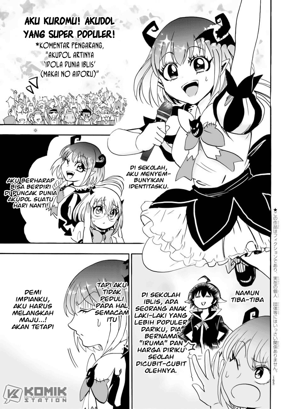 Mairimashita! Iruma-kun Chapter 41 Gambar 3