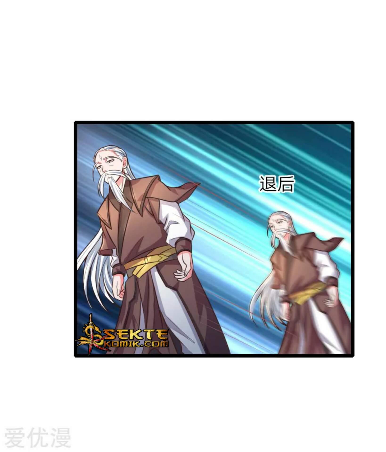 Baca  Shenwu Tianzun Chapter 58 Gambar 2