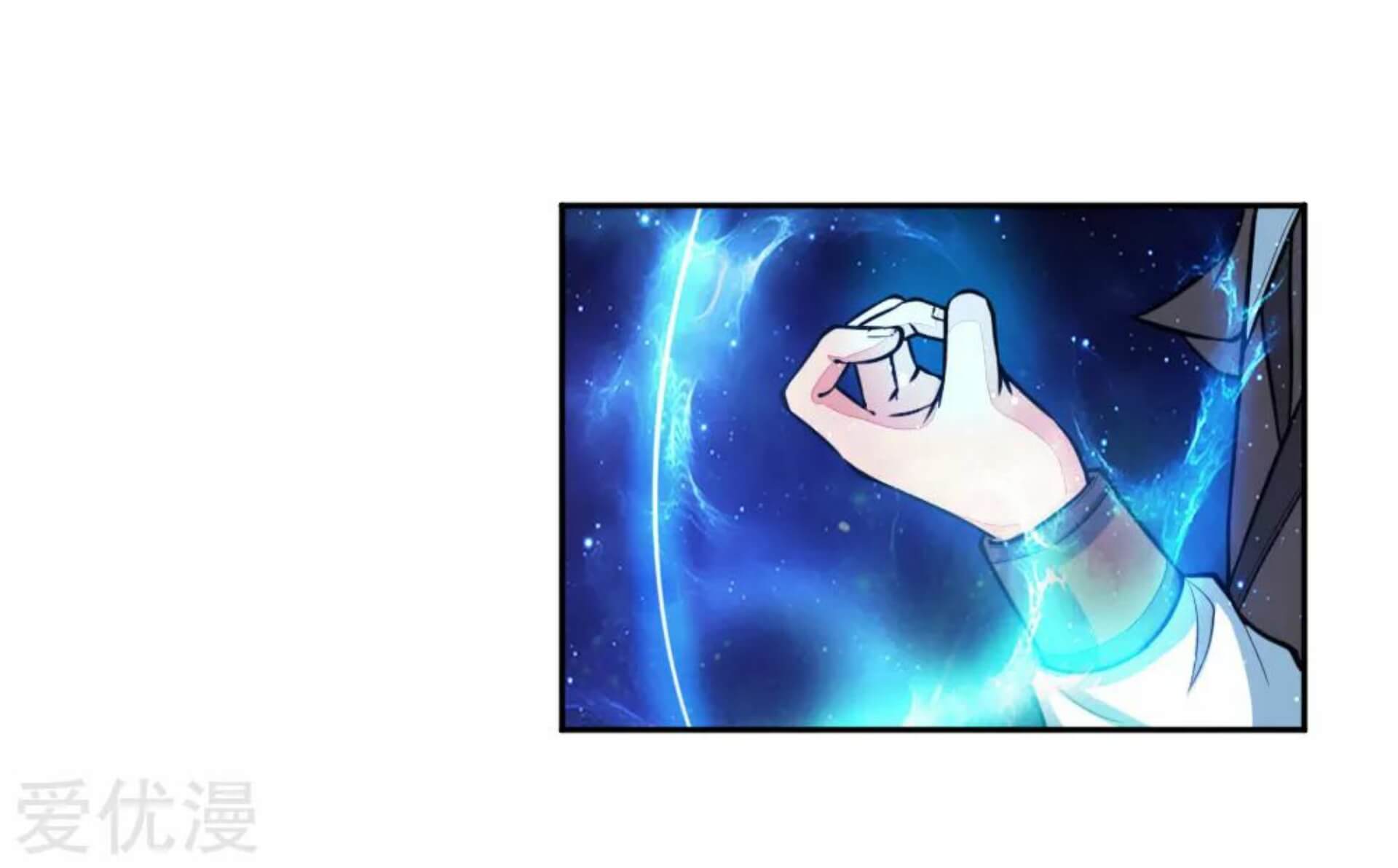 Shenwu Tianzun Chapter 56 Gambar 19