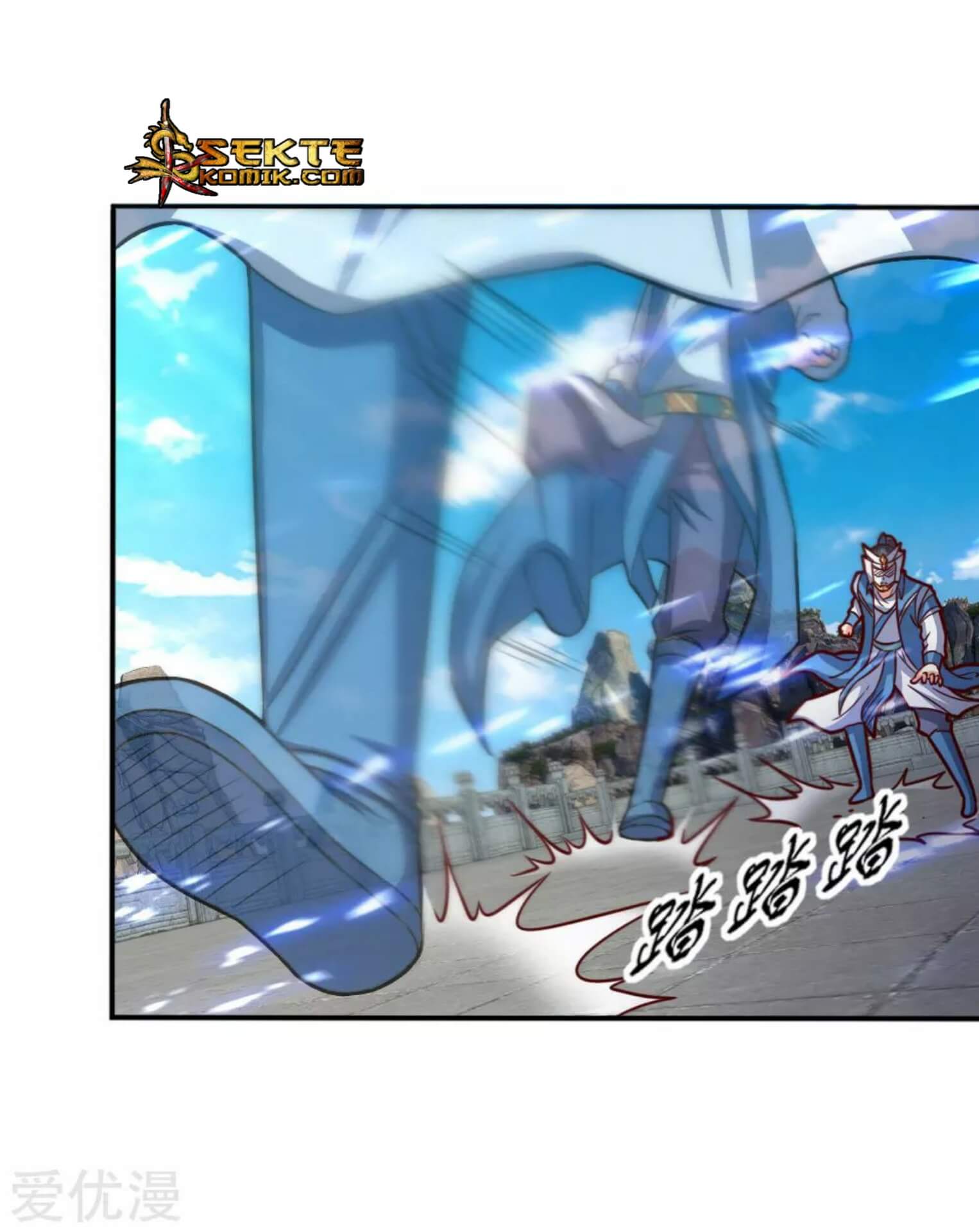 Shenwu Tianzun Chapter 54 Gambar 21