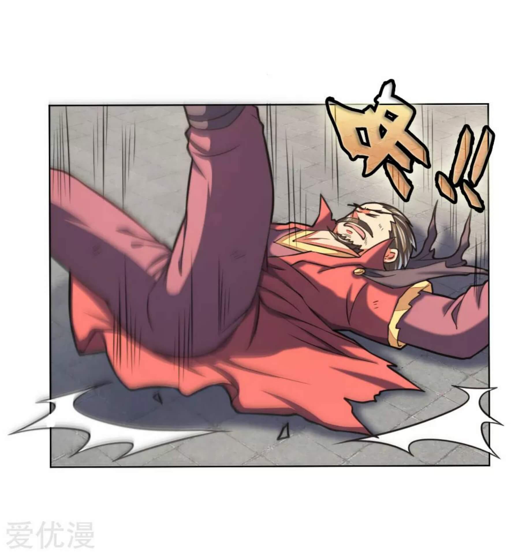 Shenwu Tianzun Chapter 50 Gambar 11