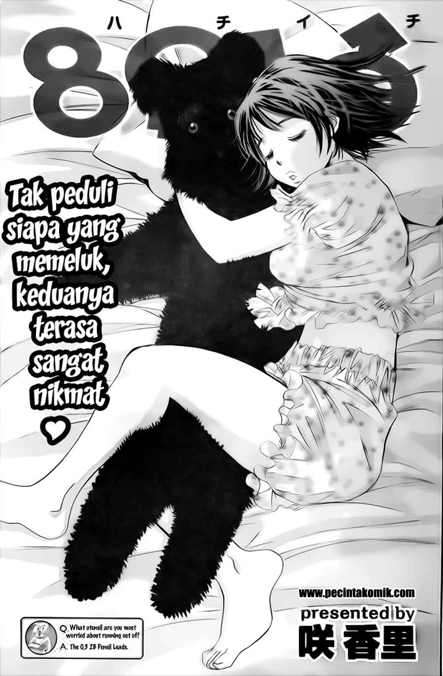 Baca Hachi Ichi Chapter 8 Gambar 2
