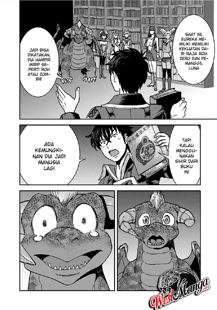 Makikomarete Isekai Teni suru Yatsu wa, Taitei Cheat Chapter 28 Gambar 19