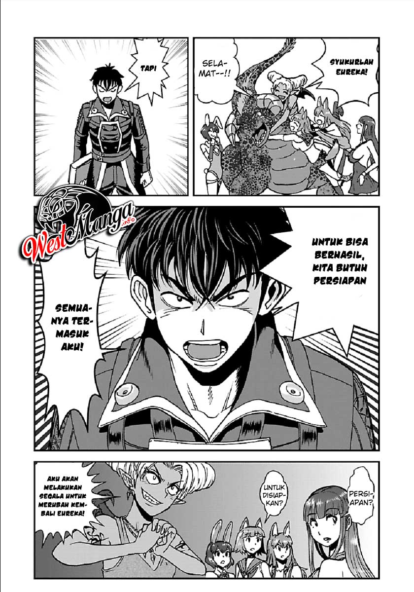Makikomarete Isekai Teni suru Yatsu wa, Taitei Cheat Chapter 28 Gambar 20