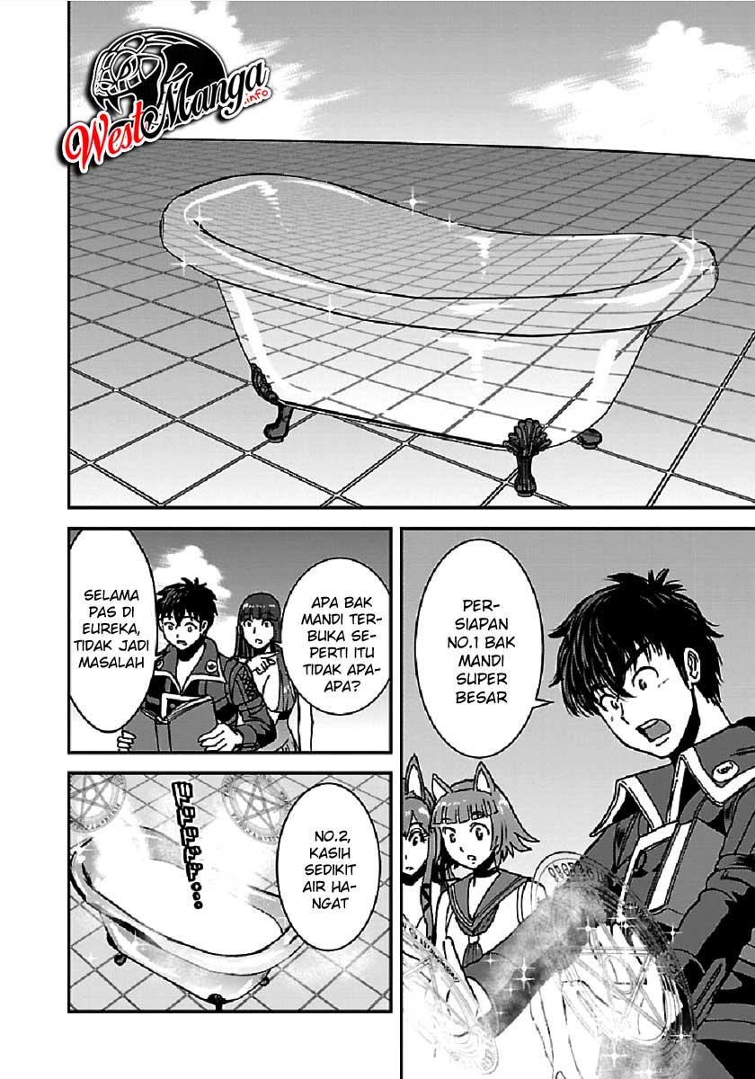 Makikomarete Isekai Teni suru Yatsu wa, Taitei Cheat Chapter 28 Gambar 21