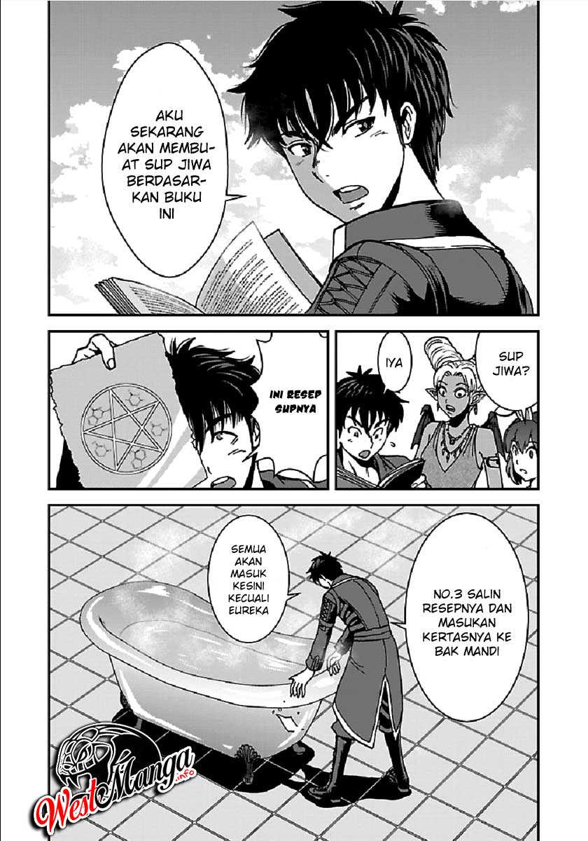 Makikomarete Isekai Teni suru Yatsu wa, Taitei Cheat Chapter 28 Gambar 23