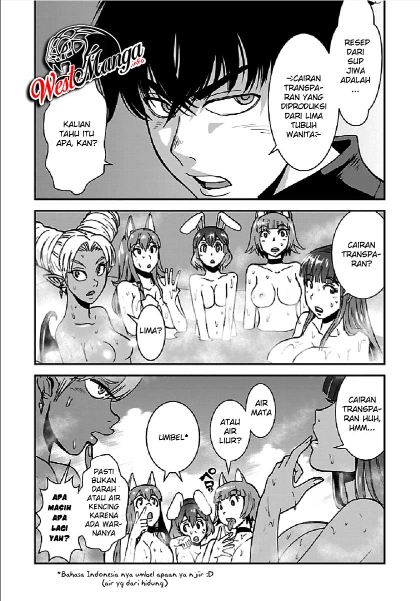 Makikomarete Isekai Teni suru Yatsu wa, Taitei Cheat Chapter 28 Gambar 25