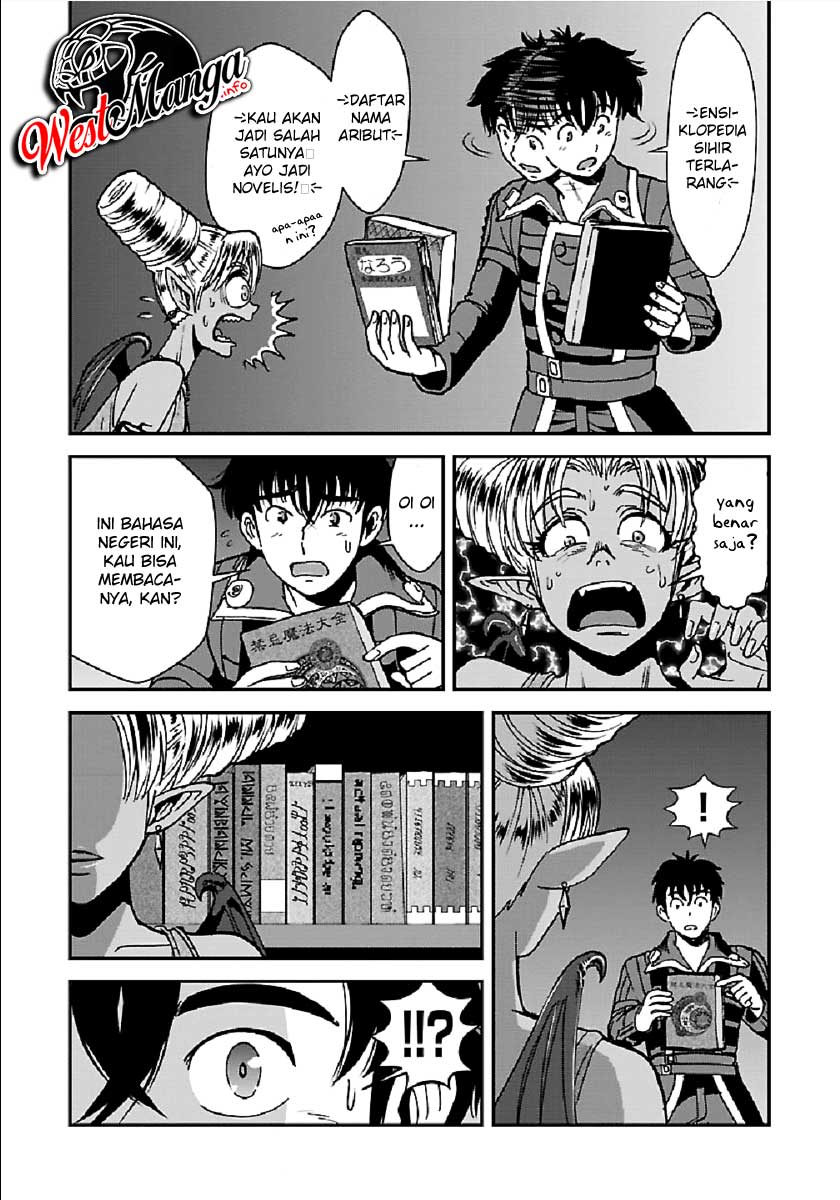 Makikomarete Isekai Teni suru Yatsu wa, Taitei Cheat Chapter 28 Gambar 7