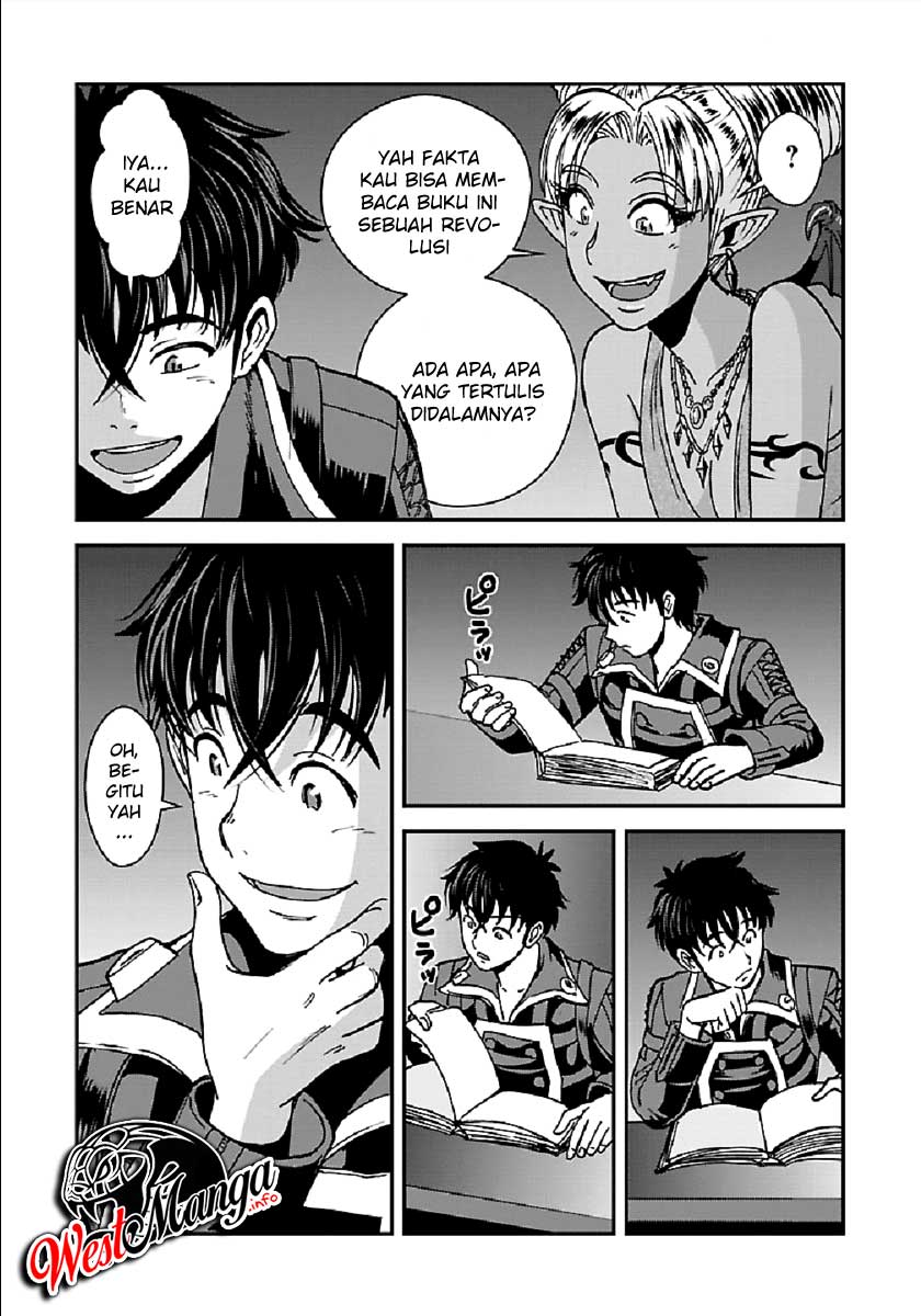 Makikomarete Isekai Teni suru Yatsu wa, Taitei Cheat Chapter 28 Gambar 9