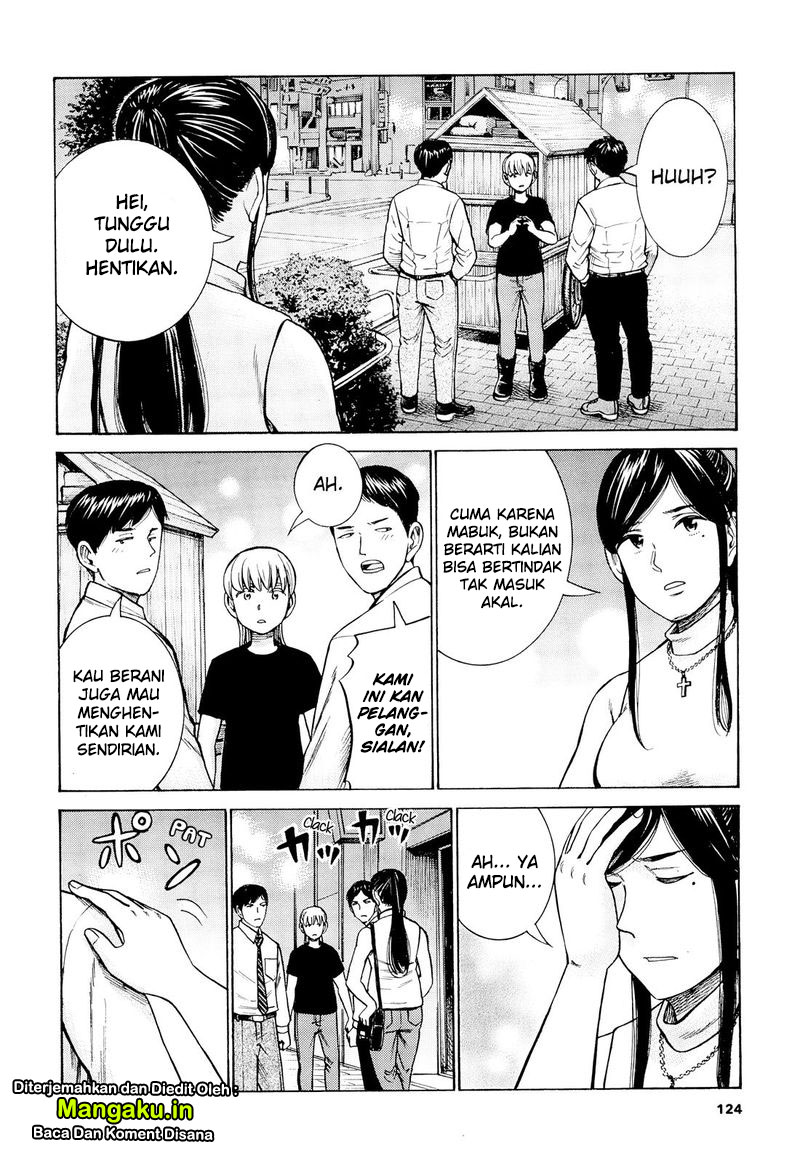 Hinamatsuri Chapter 95 Gambar 14