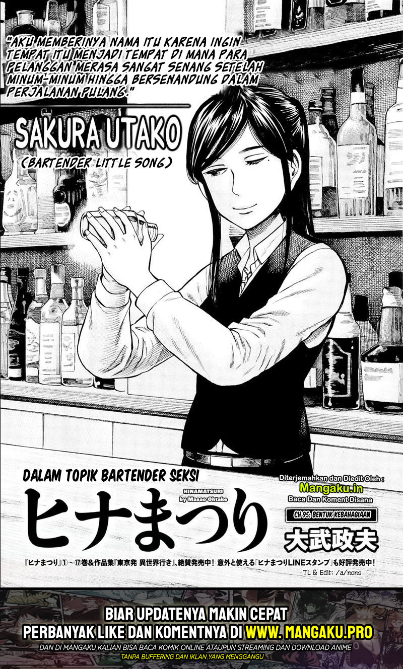 Baca  Hinamatsuri Chapter 95 Gambar 2