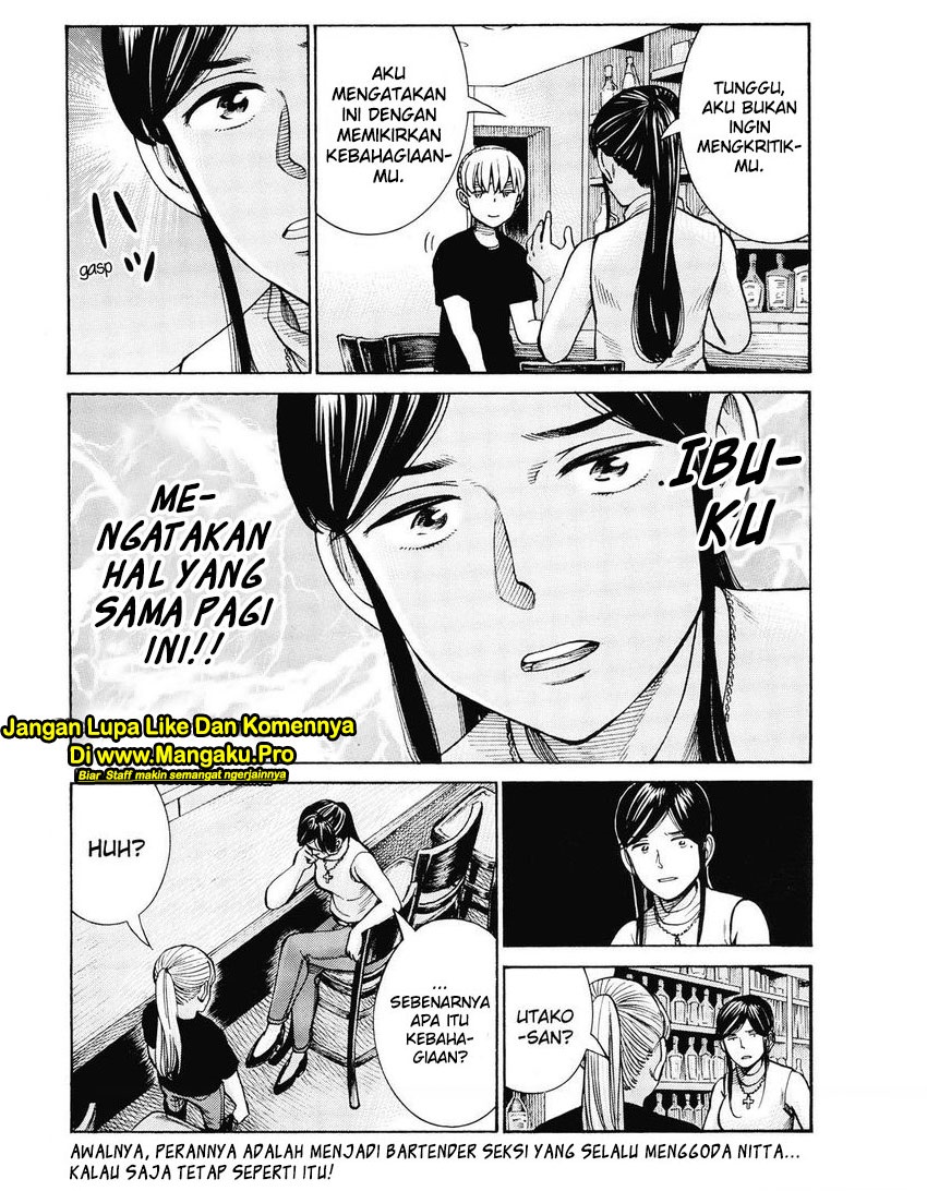 Hinamatsuri Chapter 95 Gambar 24