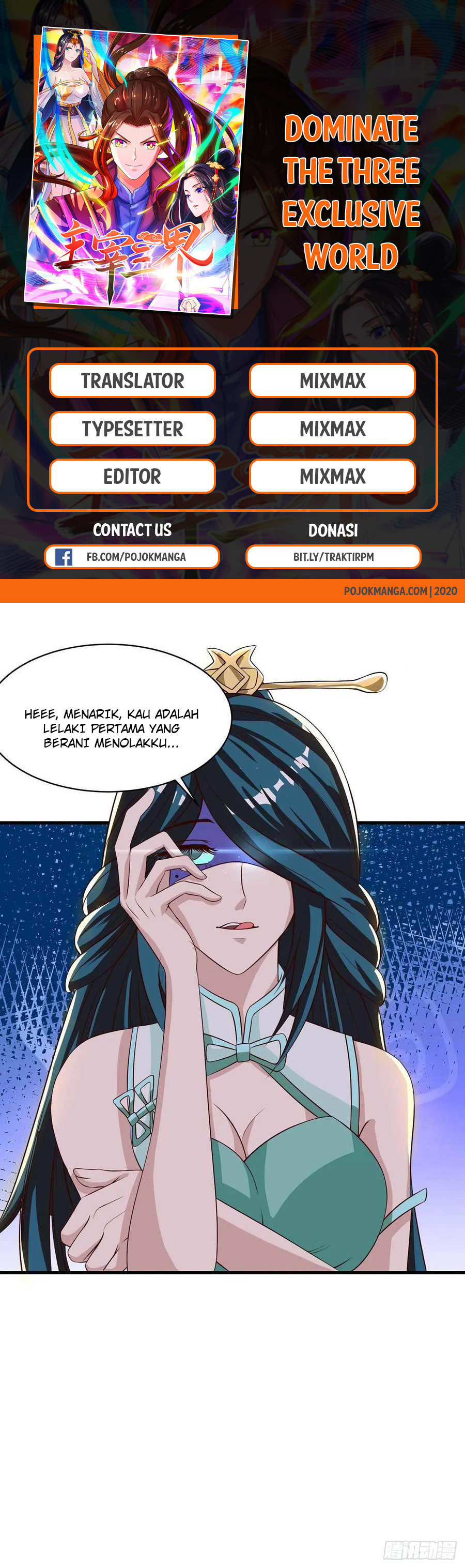 Baca Komik Dominate the Three Realms Chapter 72 Gambar 1