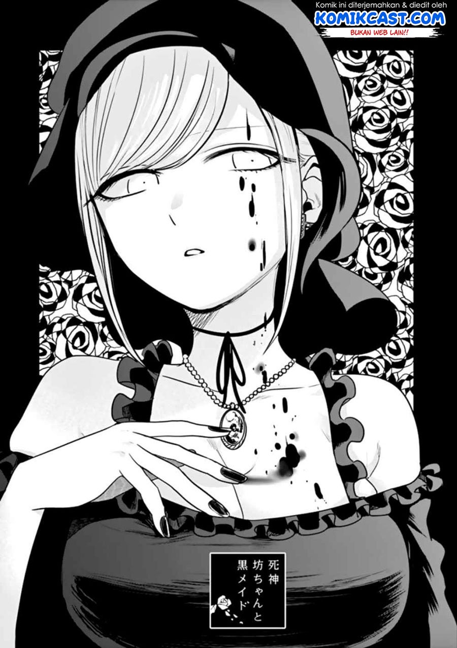 Baca  The Duke of Death and his Black Maid Chapter 40 Gambar 2