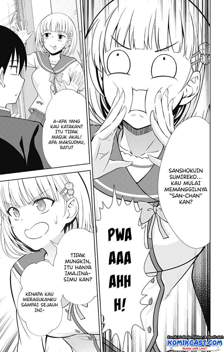 Ore wo Suki Nano wa Omae Dake ka yo Chapter 40 Gambar 16