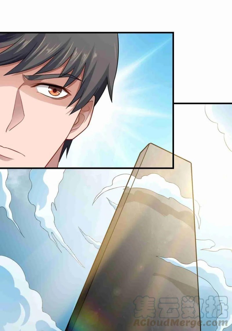 First Dragon Chapter 75 Gambar 8