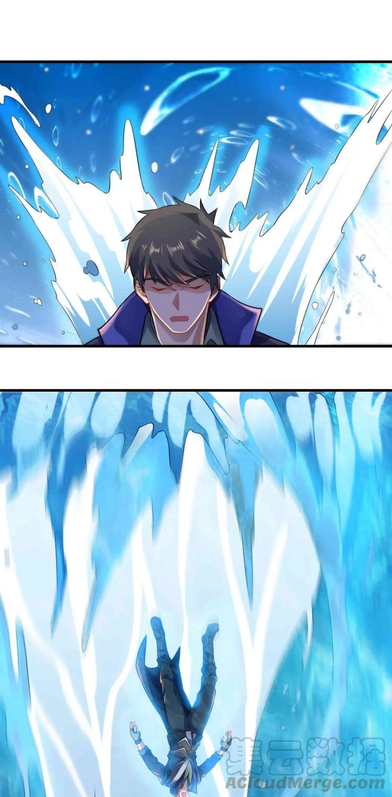 First Dragon Chapter 74 Gambar 16