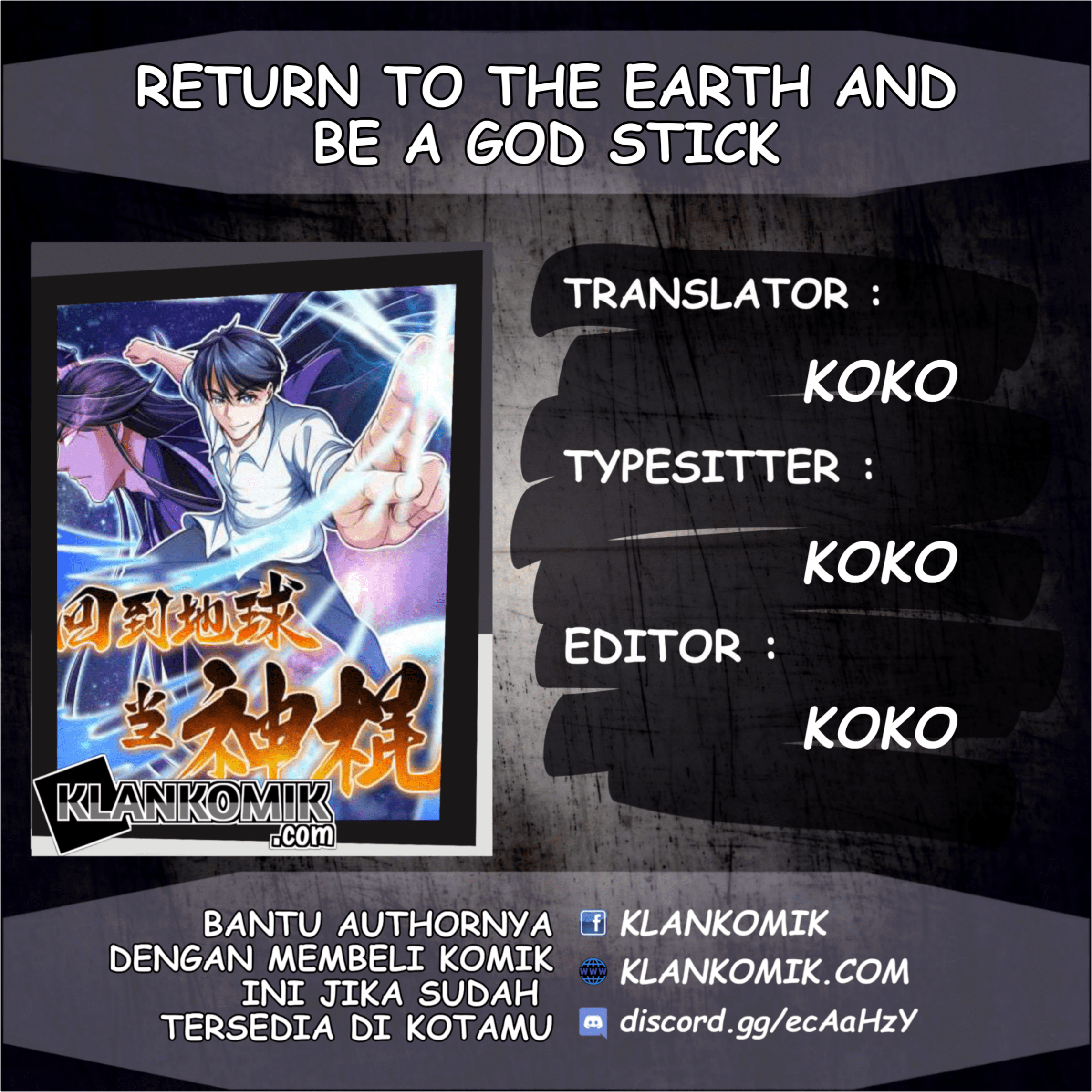 Back to The Earth to Be a Stick of The Gods Chapter 12 1
