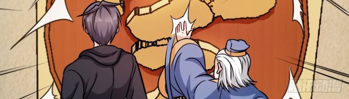 Back to The Earth to Be a Stick of The Gods Chapter 6 Gambar 21