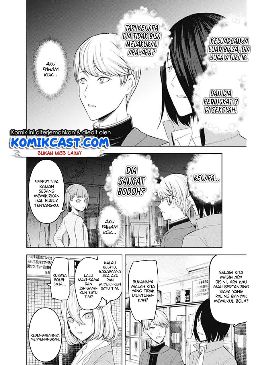 Kaguya-sama wa Kokurasetai – Tensai-tachi no Renai Zunousen Chapter 196 Gambar 13