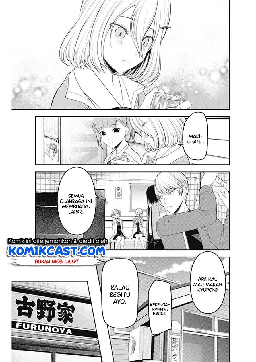 Kaguya-sama wa Kokurasetai – Tensai-tachi no Renai Zunousen Chapter 196 Gambar 18