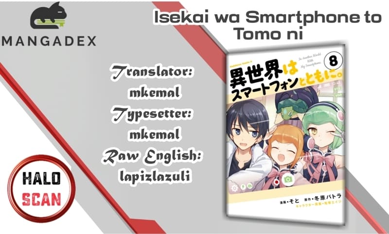 Baca Komik Isekai wa Smartphone to Tomo ni. Chapter 46 Gambar 1