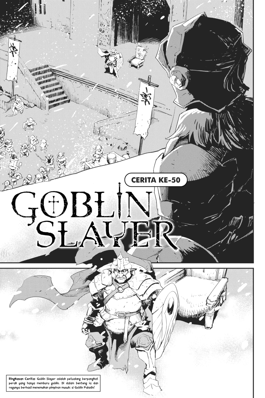 Baca  Goblin Slayer Chapter 50 Gambar 2