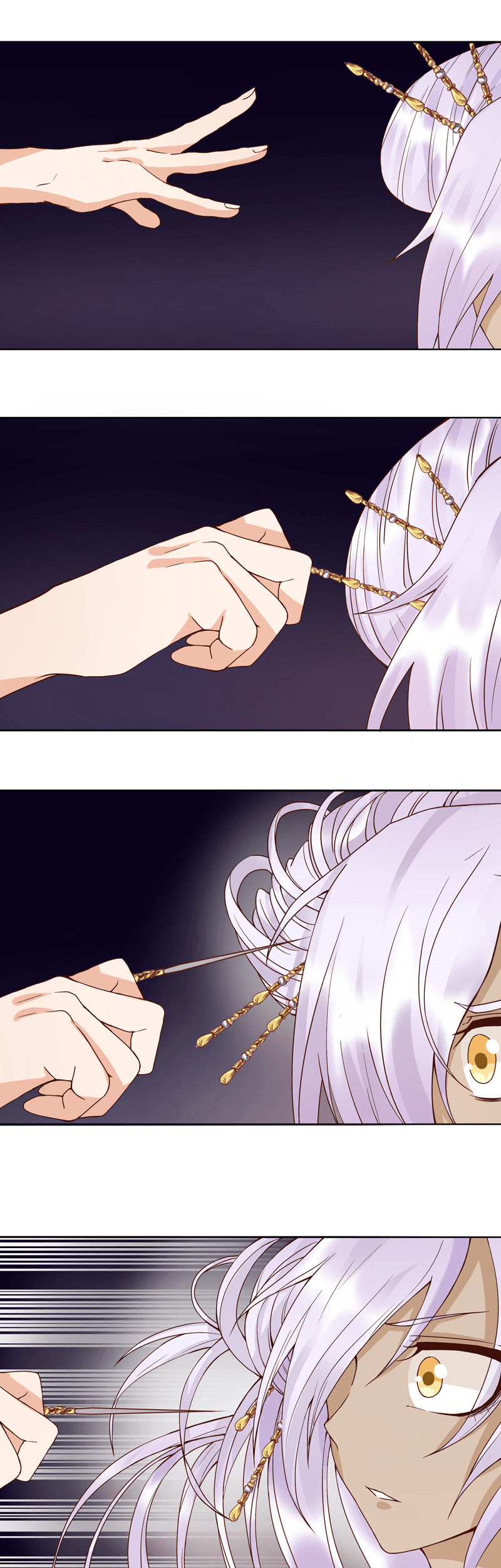 Baca Manhua Yu Xue Shang Hou Chapter 98 Gambar 2