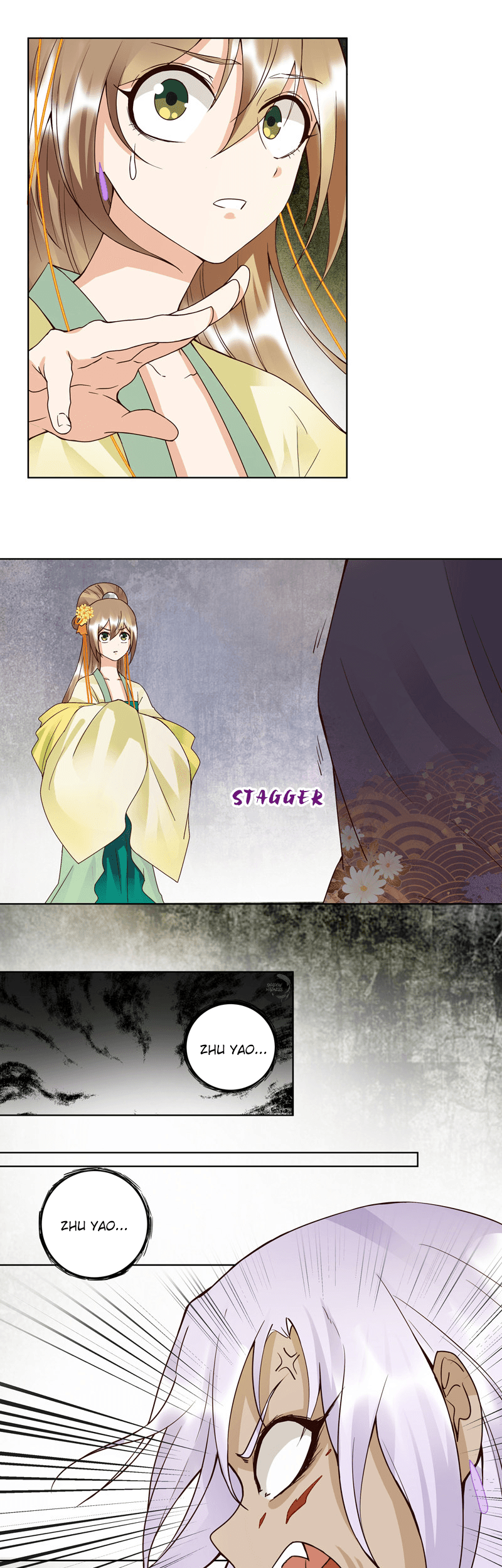 Yu Xue Shang Hou Chapter 98 Gambar 6