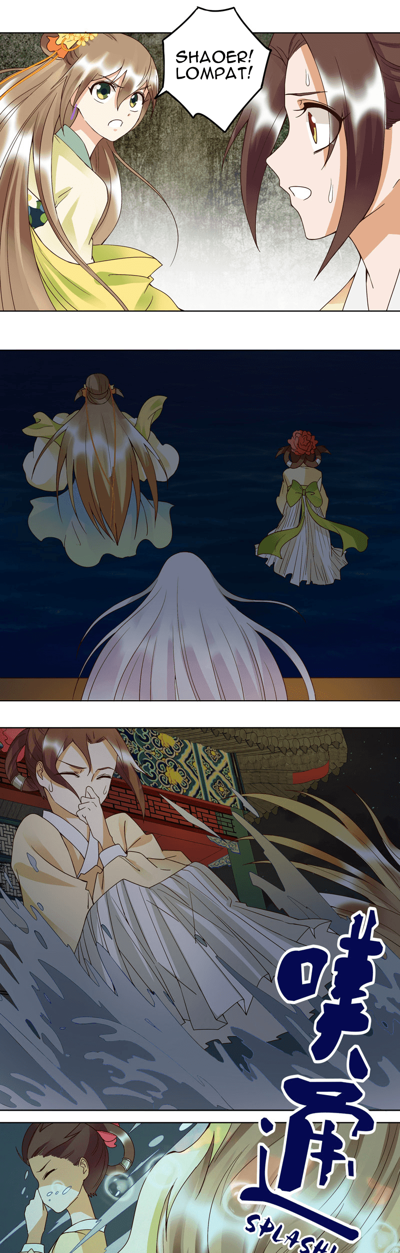 Yu Xue Shang Hou Chapter 98 Gambar 8