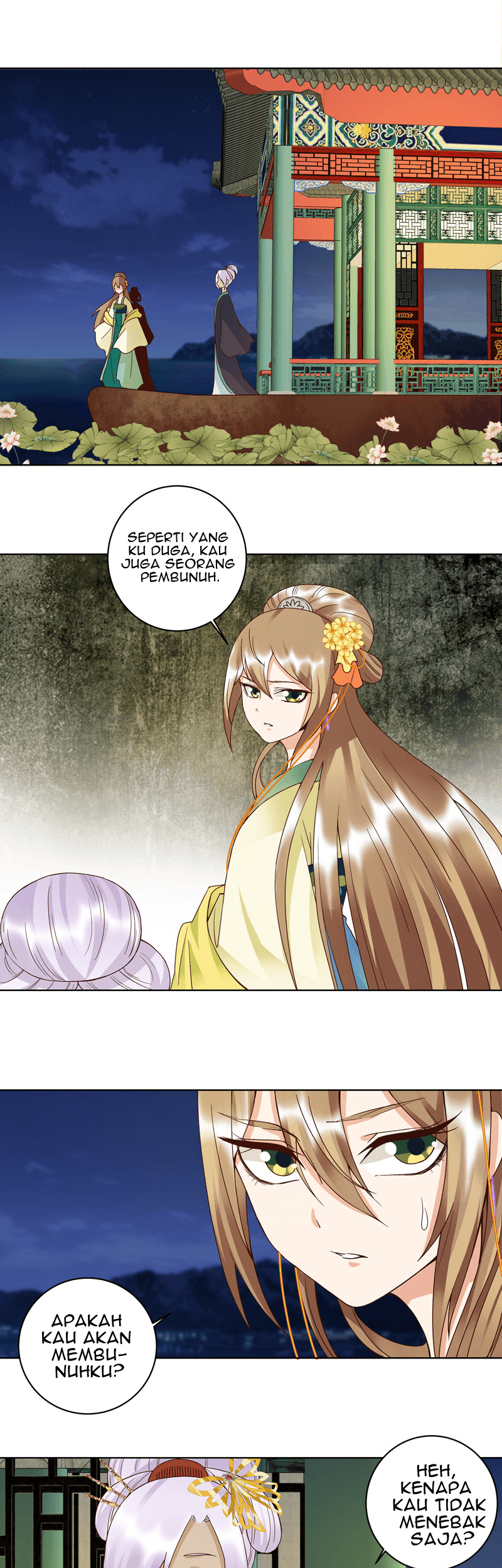Baca Yu Xue Shang Hou Chapter 97 Gambar 2