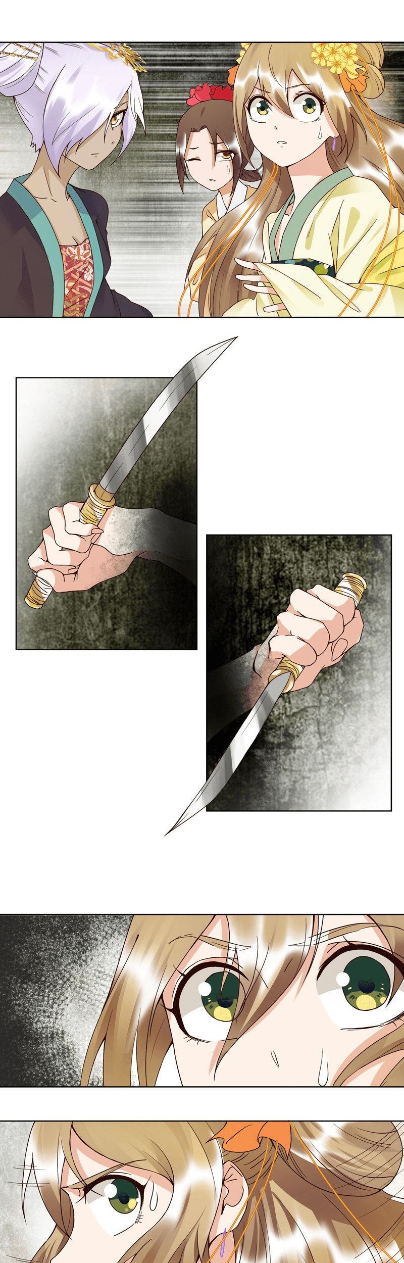 Baca Yu Xue Shang Hou Chapter 96 Gambar 2