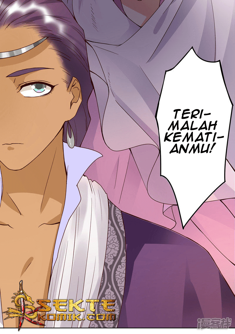 Yu Xue Shang Hou Chapter 96 Gambar 10