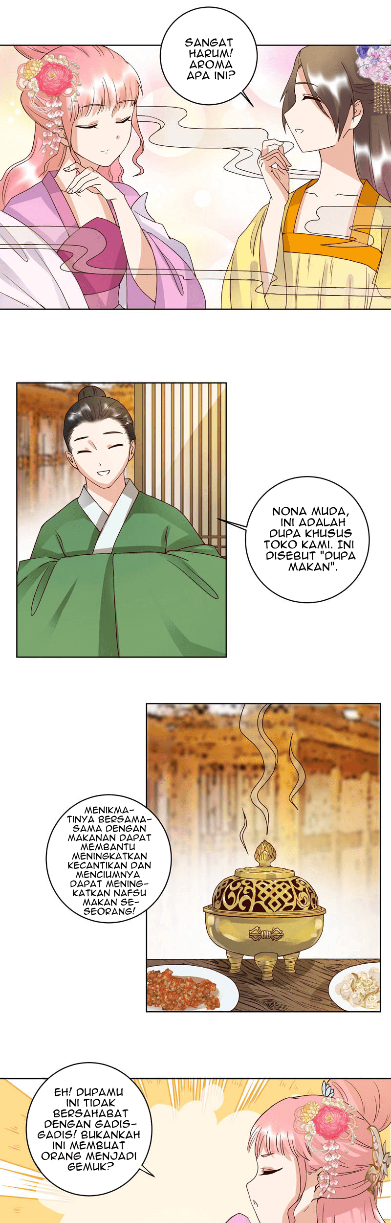 Yu Xue Shang Hou Chapter 94 Gambar 12