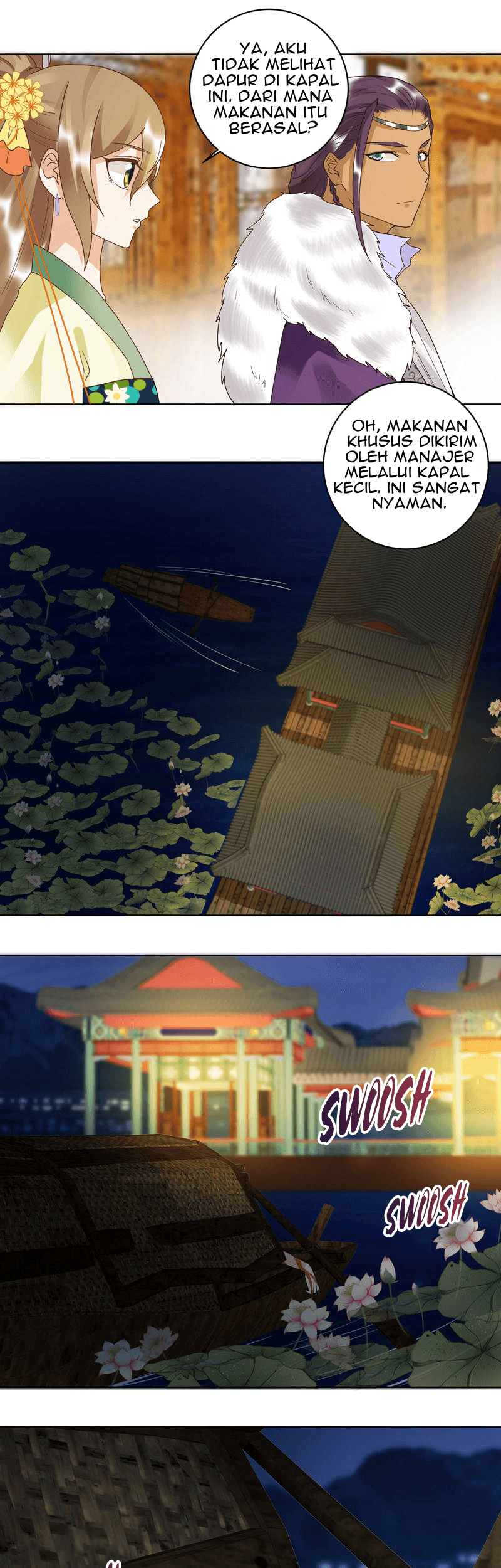 Yu Xue Shang Hou Chapter 94 Gambar 14