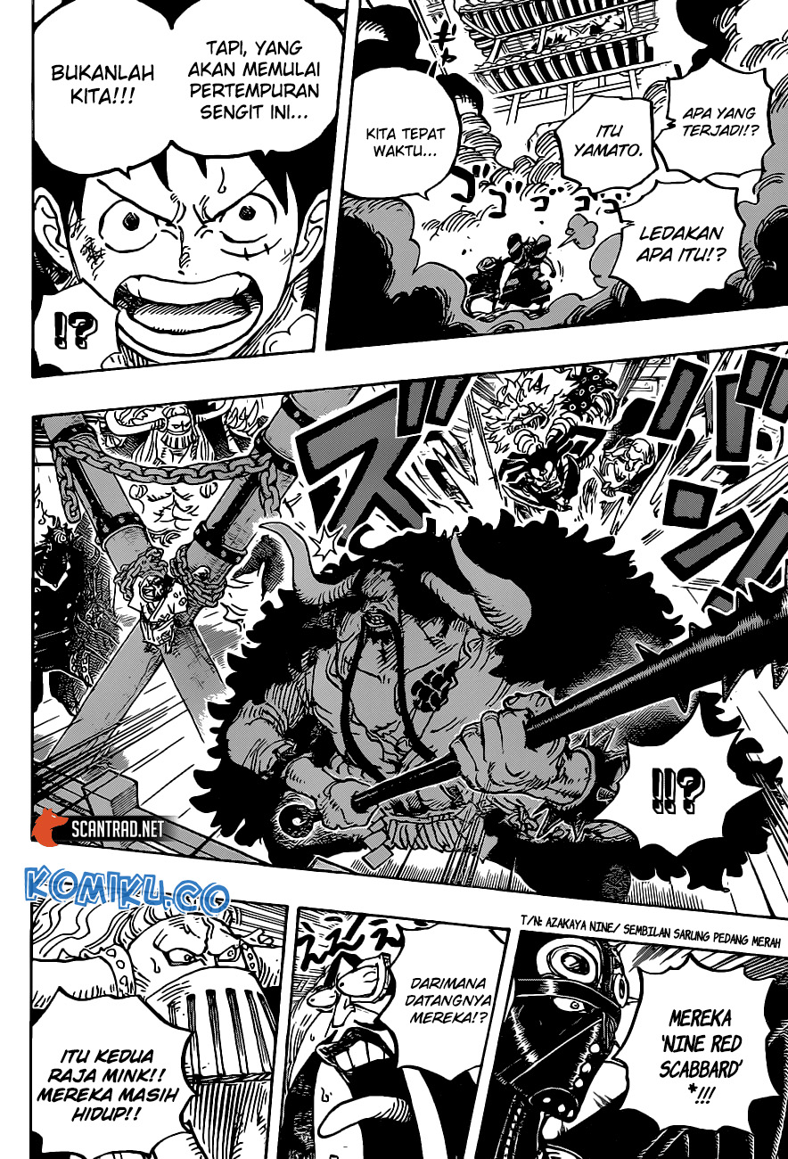 One Piece Chapter 986 14