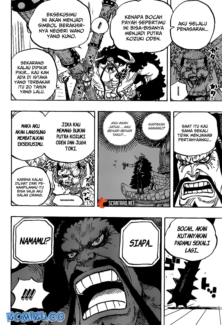 One Piece Chapter 986 8