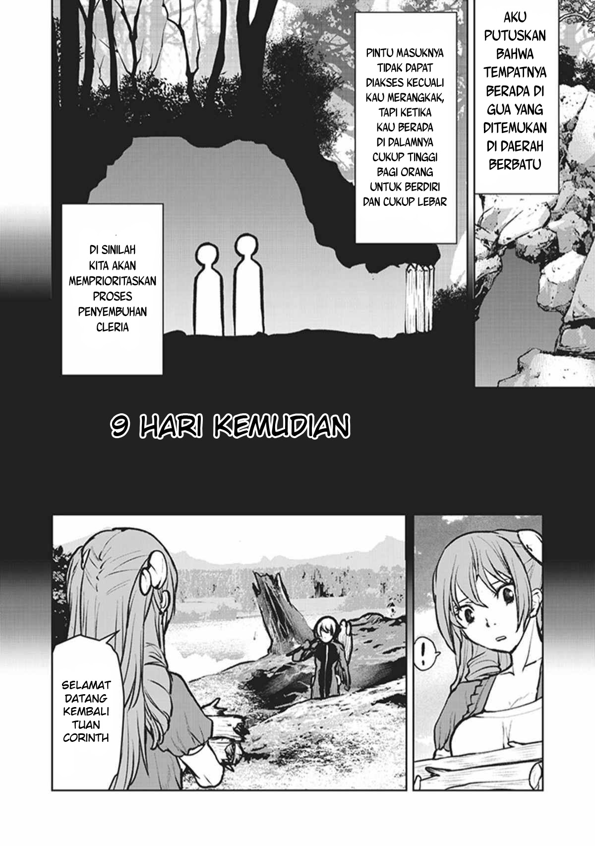 The Galactic Navy Officer Becomes an Adventurer Chapter 06 Gambar 3