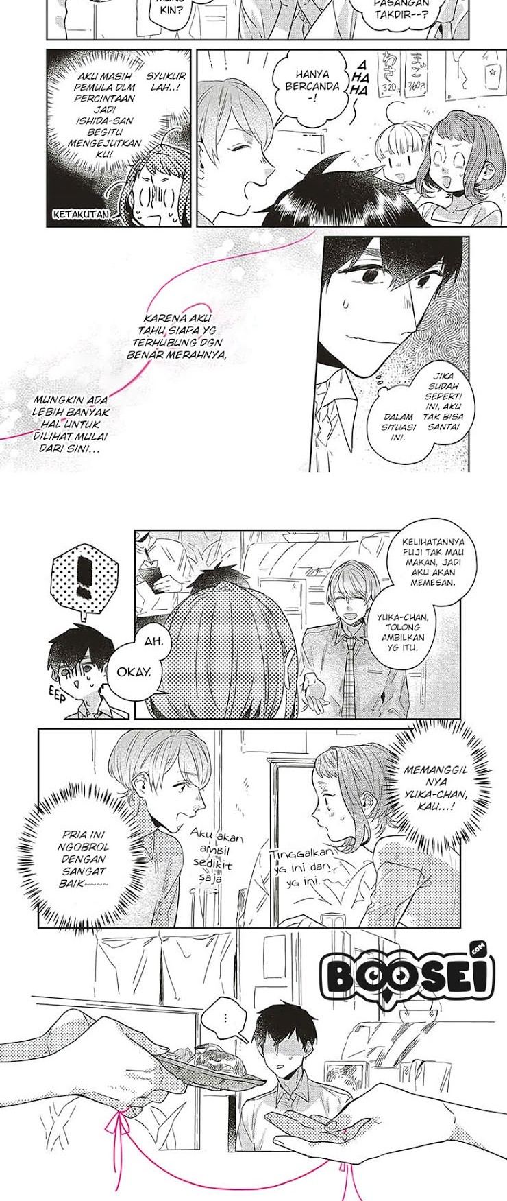 Unmei wo shinjinai kare ga iuniwa Chapter 06 Gambar 5