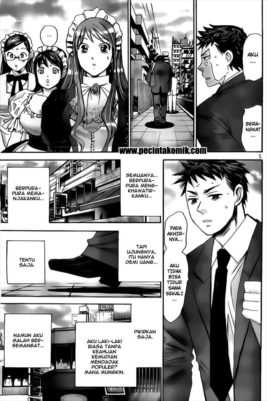 Hachi Ichi Chapter 7 Gambar 6