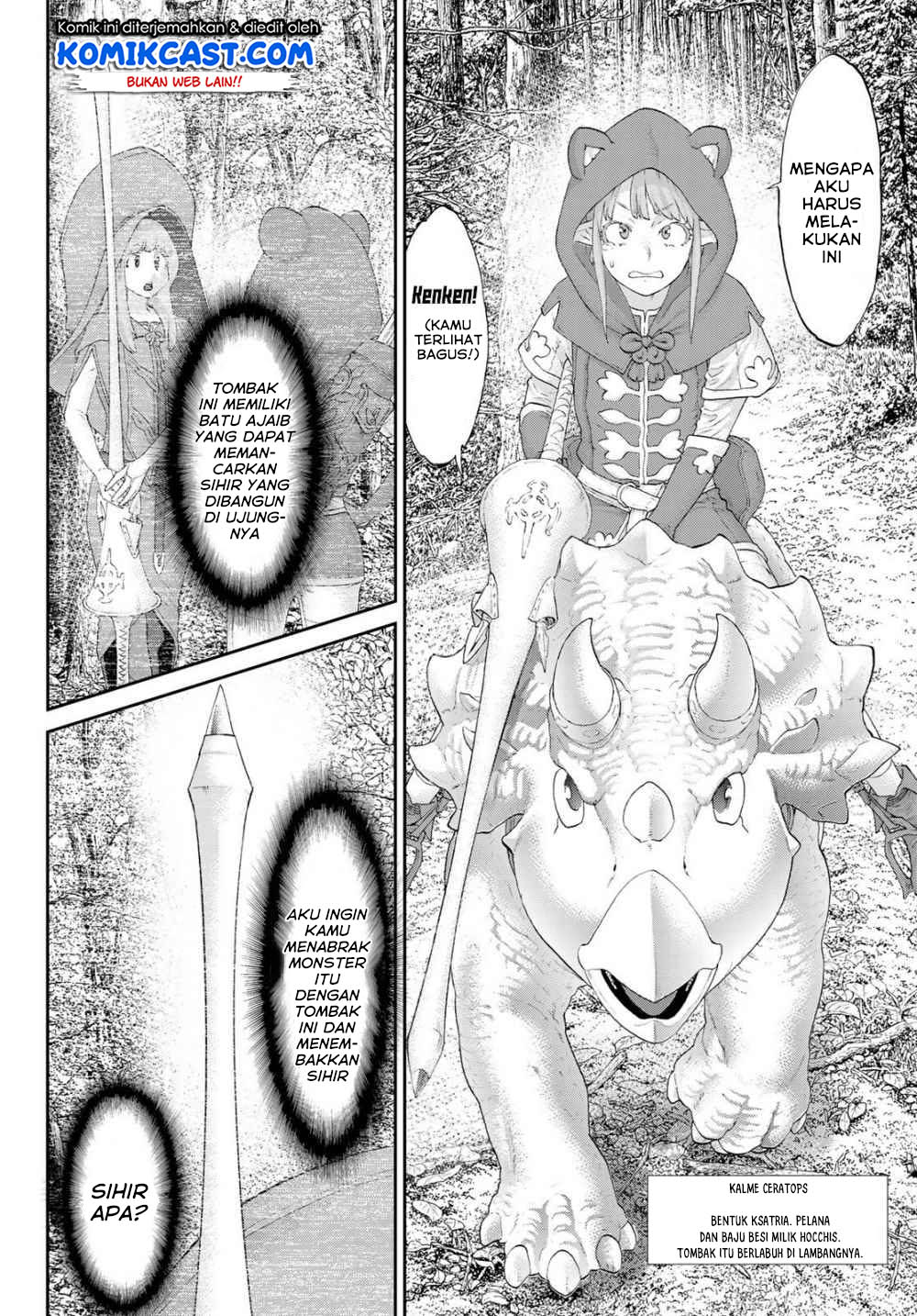 Isekai Putin Chapter 22 Gambar 23