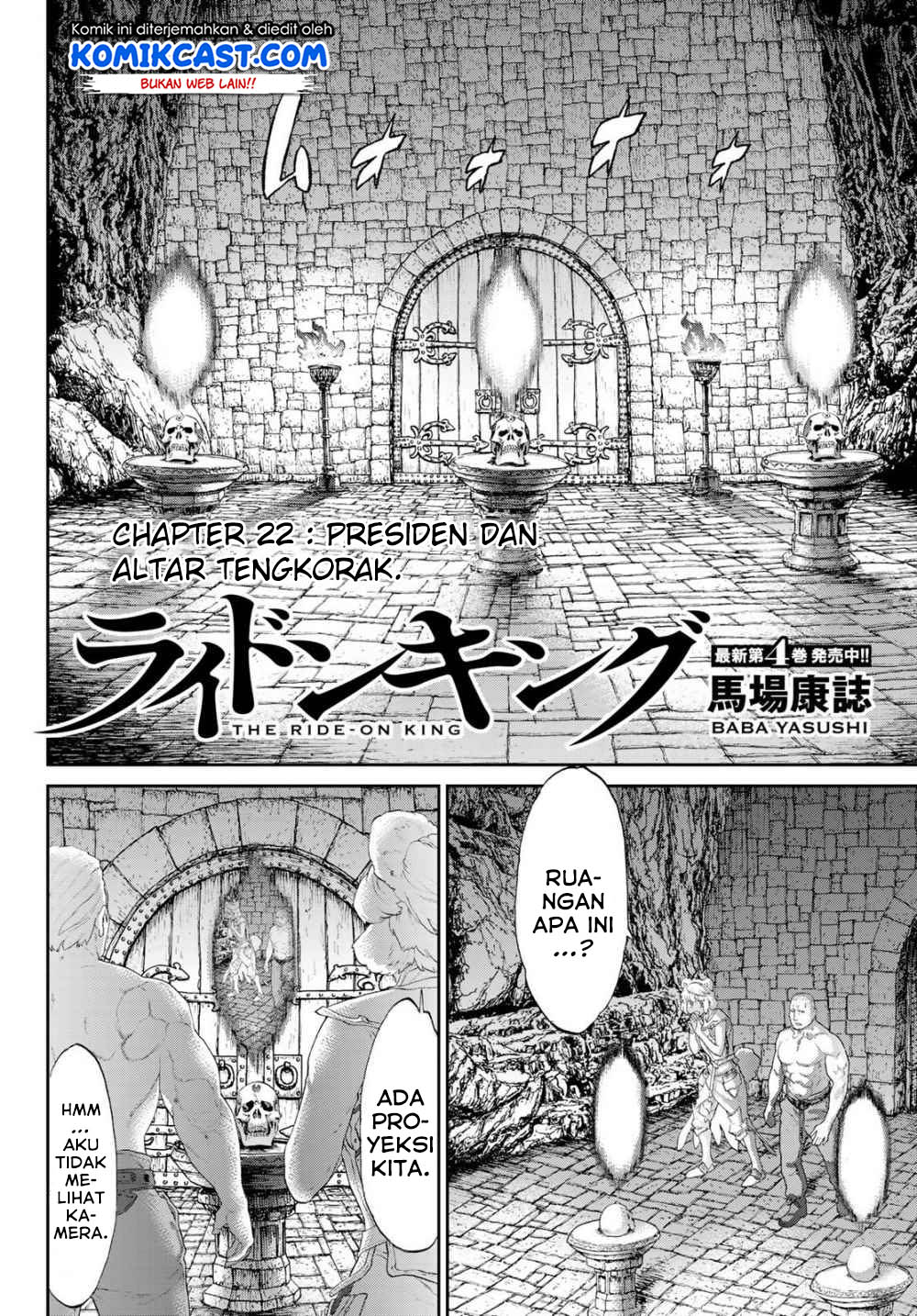 Isekai Putin Chapter 22 Gambar 3
