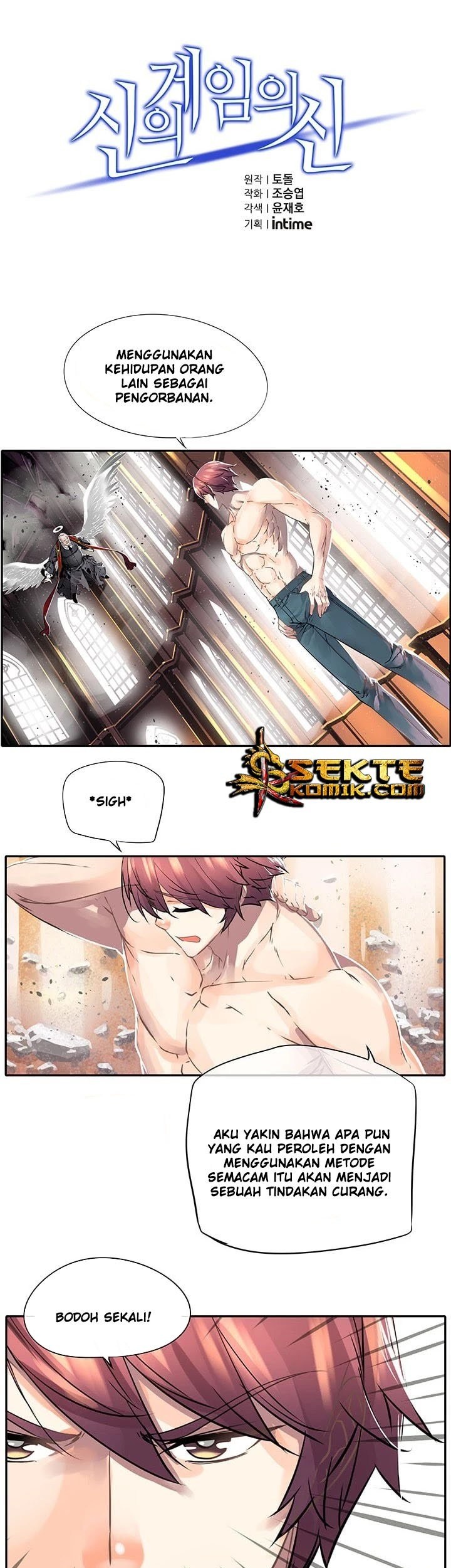 Baca The God of “Game of God” Chapter 15 Gambar 2